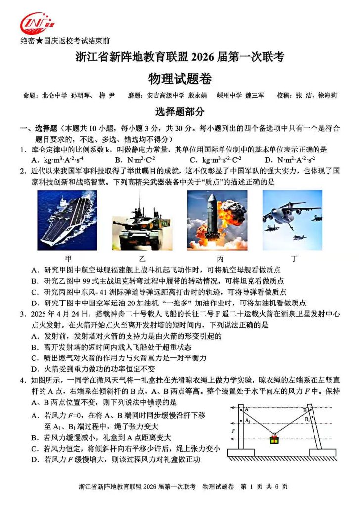 d63f1f6feefaae2e5805233a6380d73a