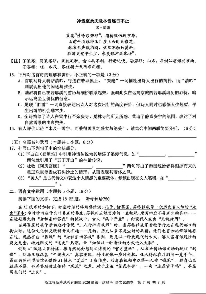 d76d341f47bf5883c405780a94824412