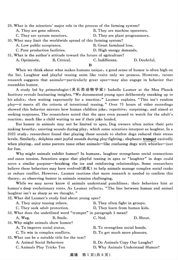 daa99d4075edb5db1098be422f1c88ec