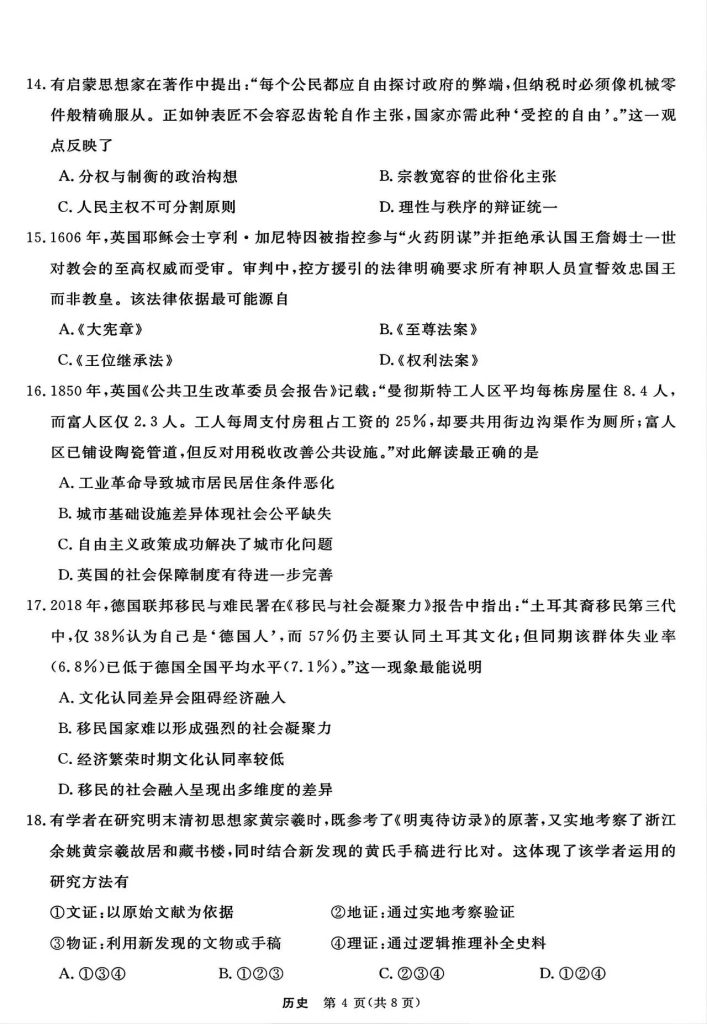 db38dd3ee74e4c0215752c68117bd415