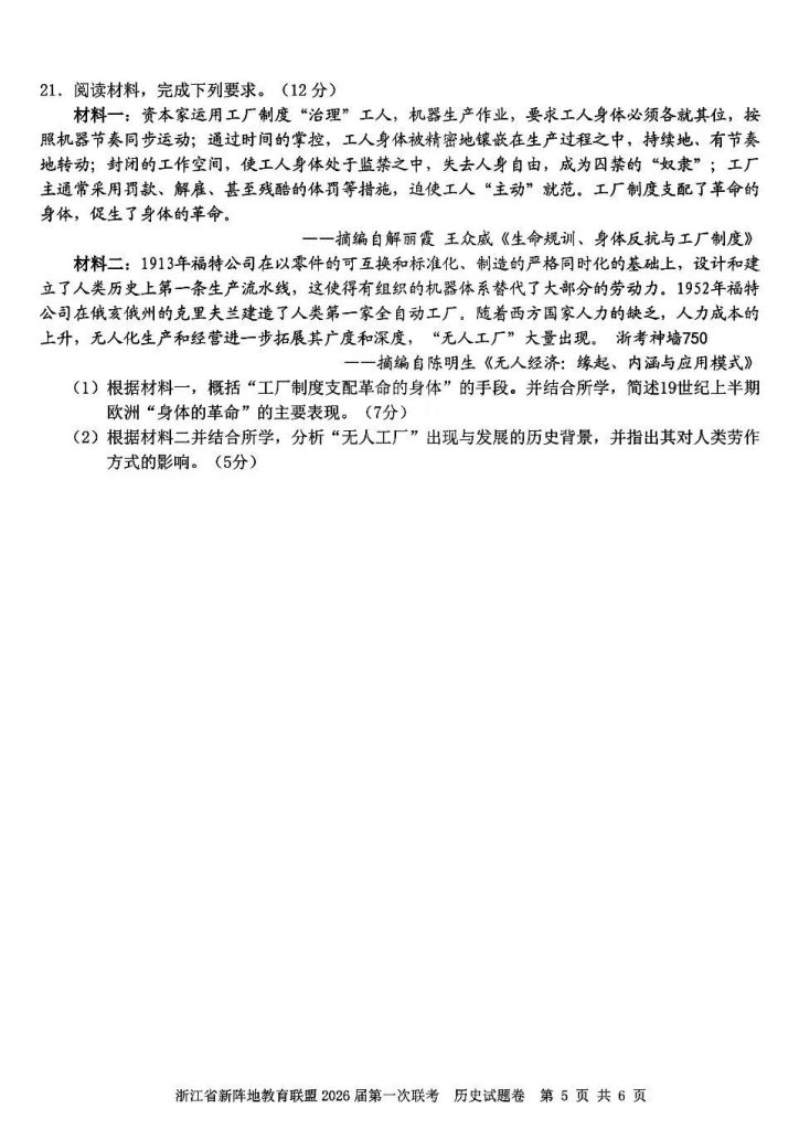 f242abe4ac85695761373419d647b9fa