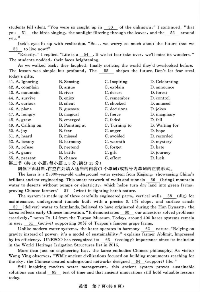 f2886bde1263d0cce610c7696750d191