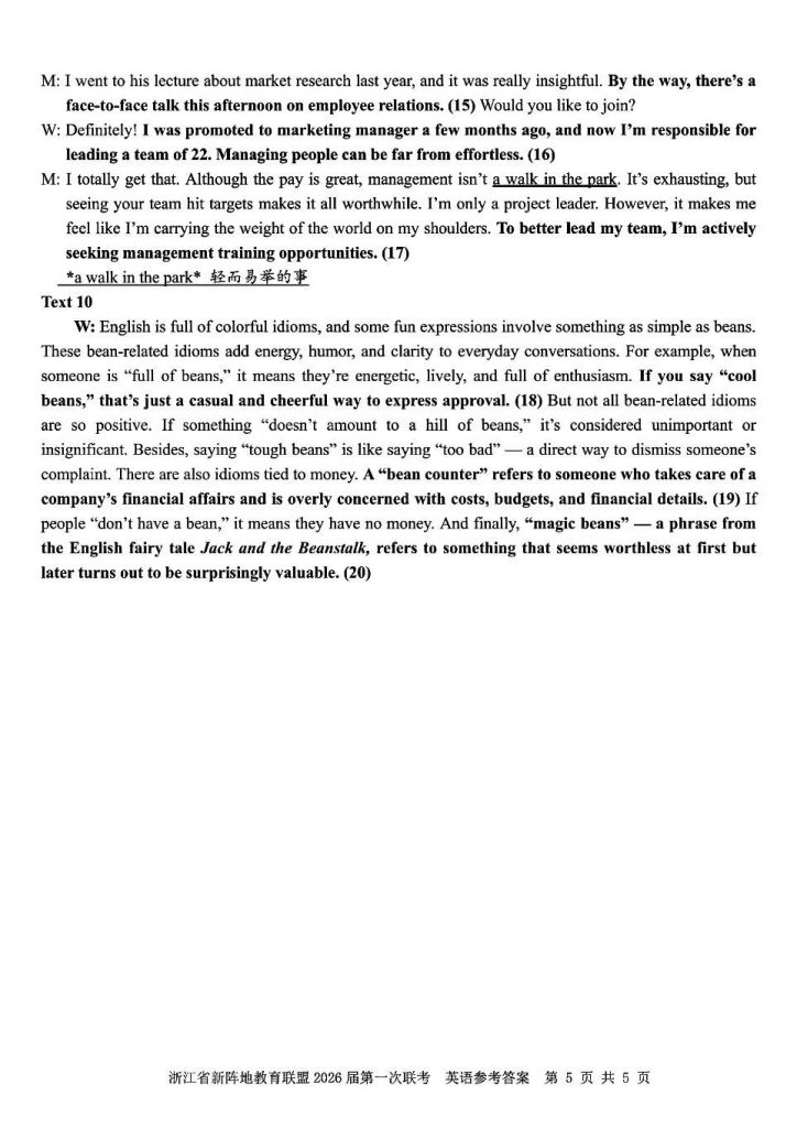 fcf0bfe719e0f99489041296d75f75e3