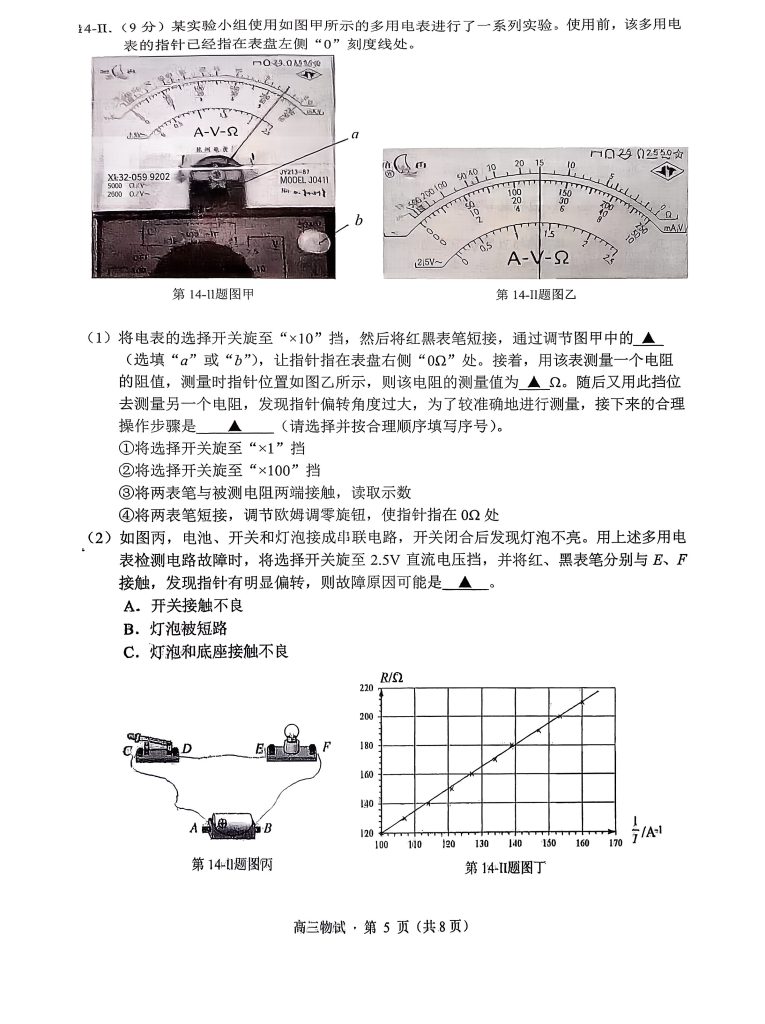 06b9408ffe4389e99da20949e6420c10