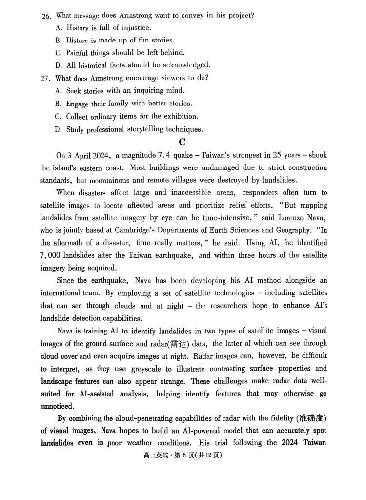 0f0ea06512345a3cedceba1d77039613