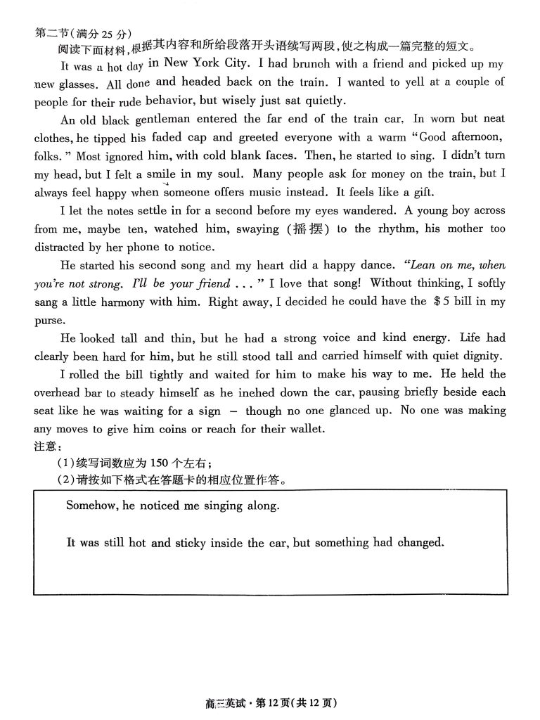 7dbb2e4ed95af9c4a760dfed7d11a717