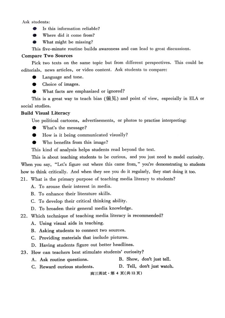 a29cfbd6e73fa63aaf468f99e235f3e2