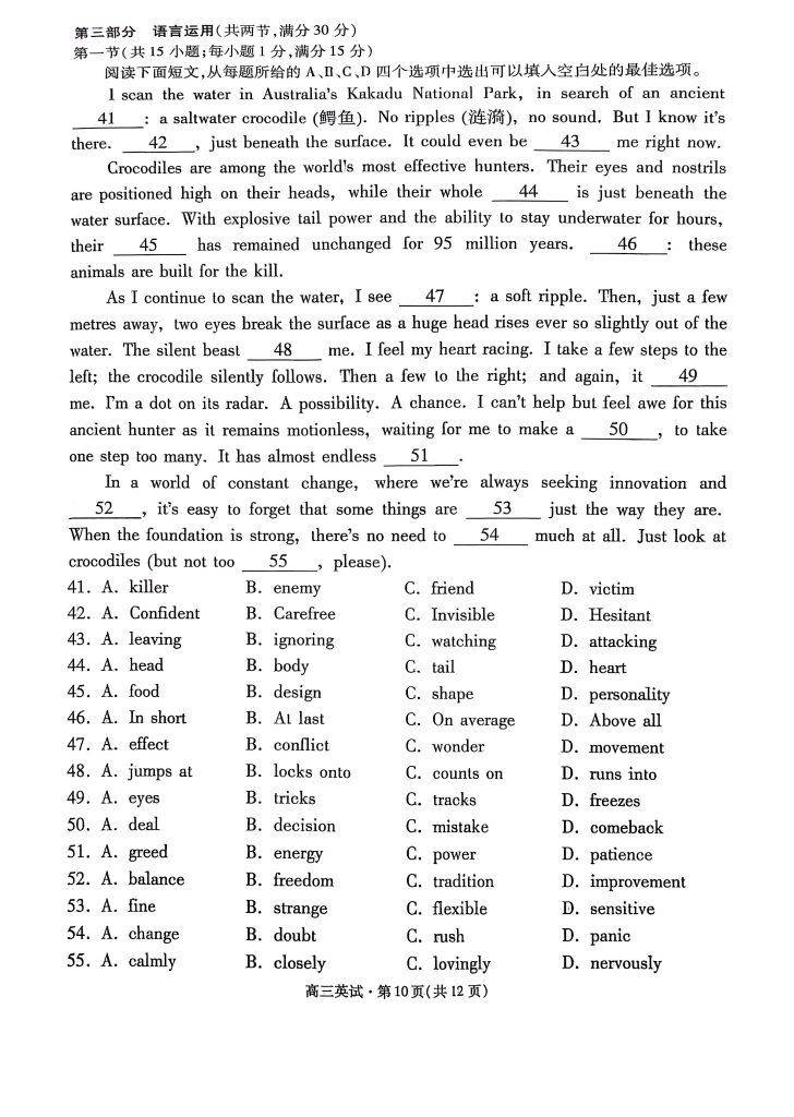 c3aae85f400dc60cb30ba699cc73677c