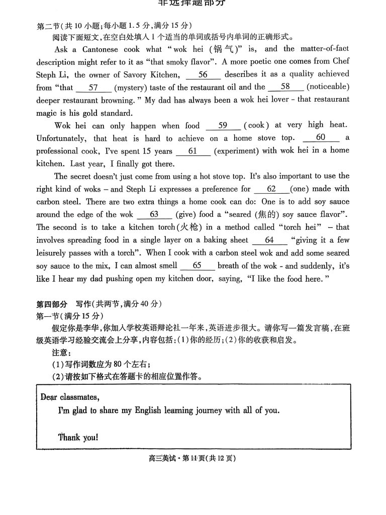 c57e2dd9811d65f0558f7882b8e0beb0