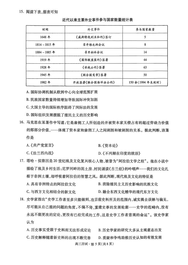 e1697fbd977e61d9556a5a8bcfbe7c08