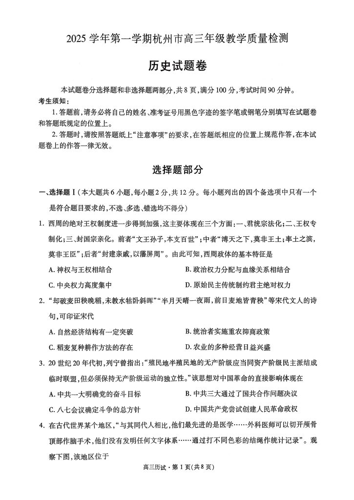 e555200ec5aa2cf78f04d8fa36fbf298