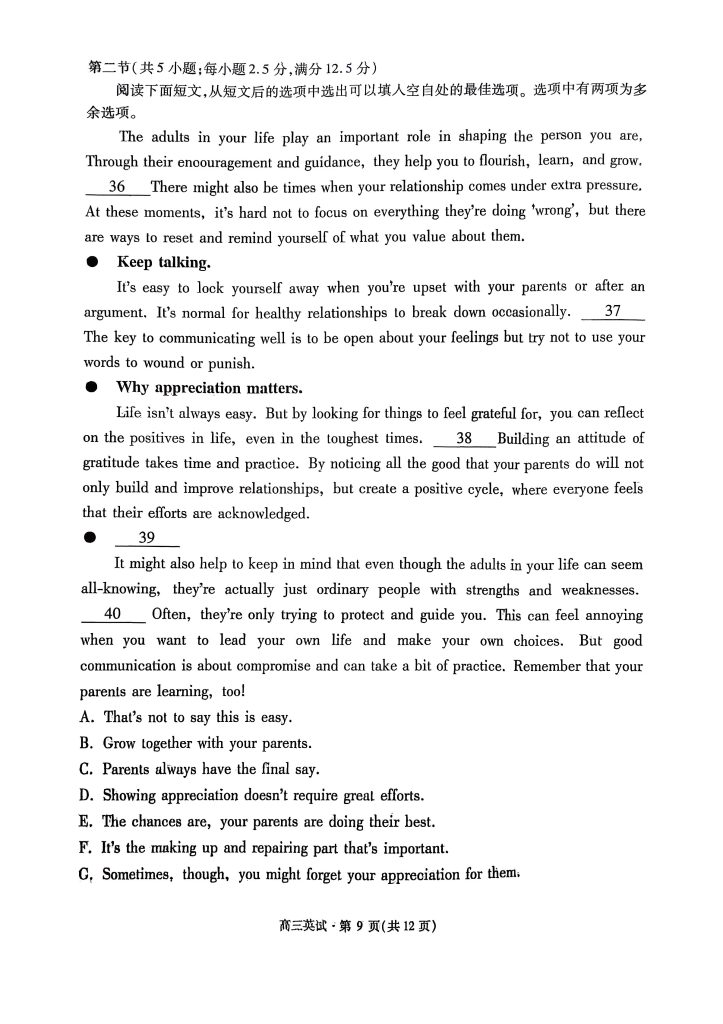 fea040b112863bcccdca11d45e33eab4